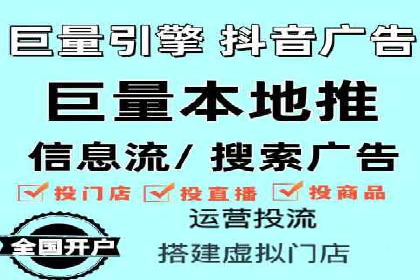 百度推广服务费案例：助力企业实现品牌升级